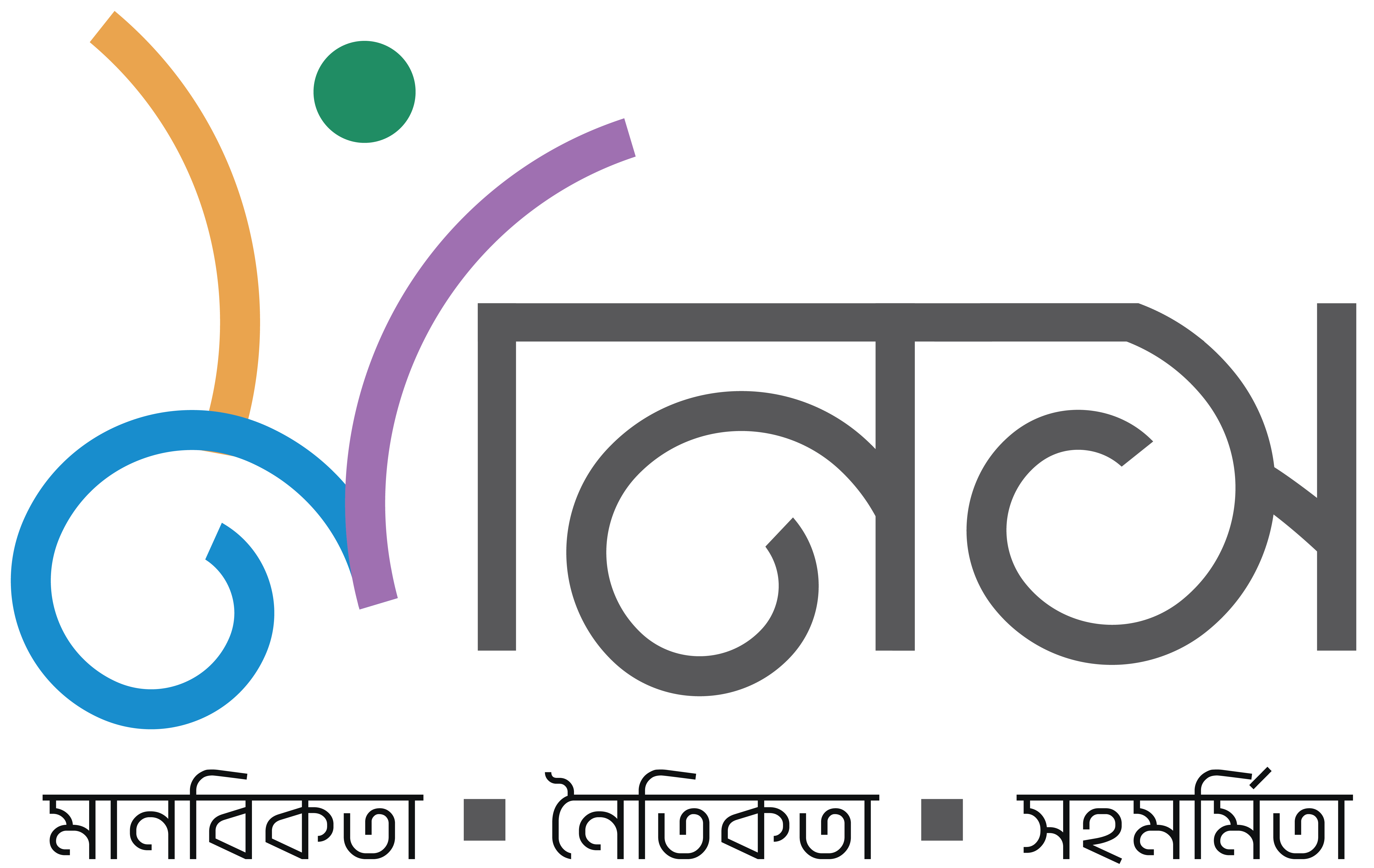Site Logo